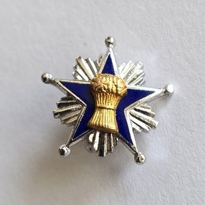 Vintage Grange Pin Grange of the Order of Patrons of Husbandry Pinback